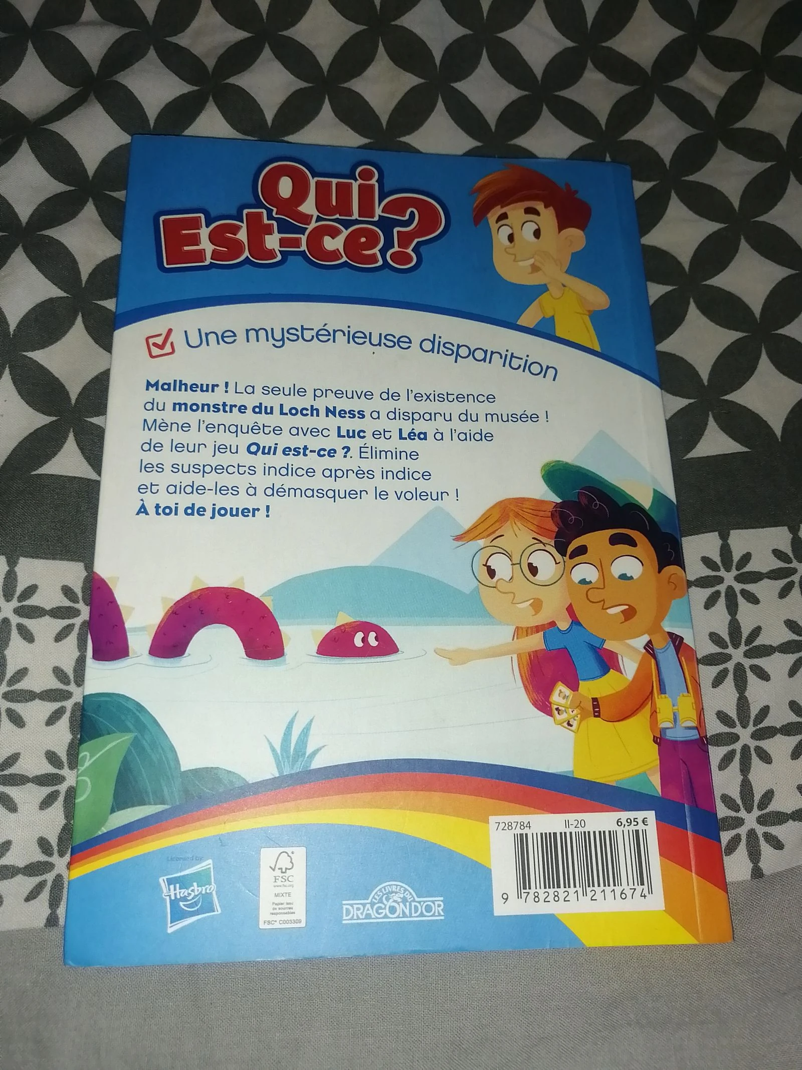 ¿Quién es este? Una desaparición misteriosa – photo 2